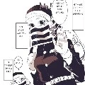 คาคุชิ