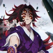 Kokushibou