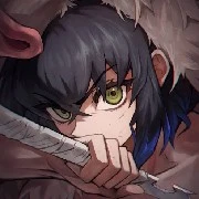 Inosuke
