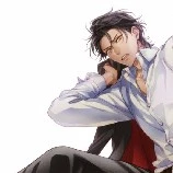 Eil (fl ex
