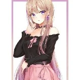Amara (ml ex