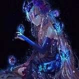 Avery