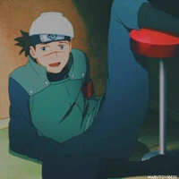 iruka