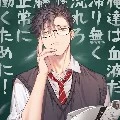 mr. hwa /teacher