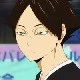 Suna