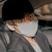 Tae