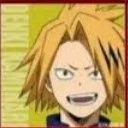 Denki