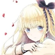 รีน่า