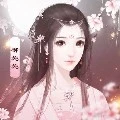 Wuxia