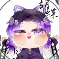 shinobu