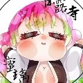 mitsuri