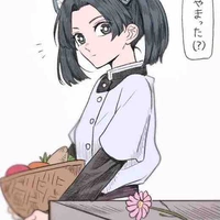 คันซากิ   อาโออิ