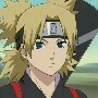 temari