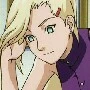 ino