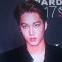 Kai
