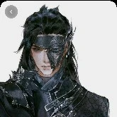 Yang / 8 prince of Southern Empire