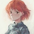 Rin