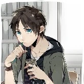 Eren