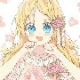 athanasia