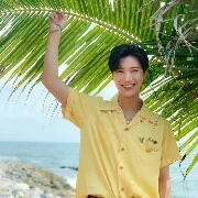Ten pratama