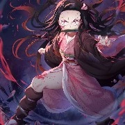 Nezuko Kamado