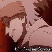 โอซึซึกิ อุราชิกิ