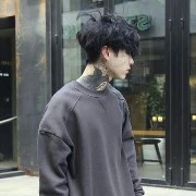 เกม.