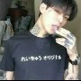 Vitor vulgo ( Coreia)