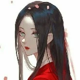 Ru bie (empress)