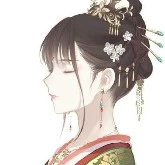 concubine Lu xie