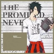 ray