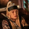 suga