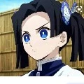 Aoi