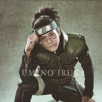iruka