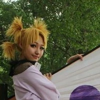 temari