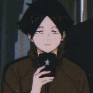 Suna