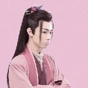 จี้หยาง/รัชทายาท