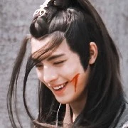 ฮาวเสวียน/ราชวงศ์
