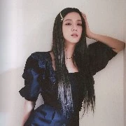 Reum Jisoo