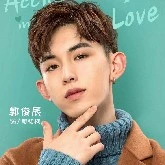 Bai xiao