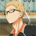 kei tsukishima