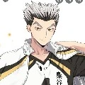 bokuto