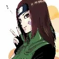 Rin