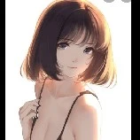 เกลือหวาน(ชะนี)