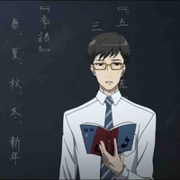 Teacher 