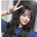 Citra
