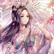 wei xio qin (fl