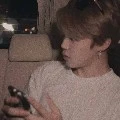 temen abang