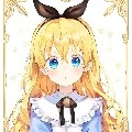 Adelicia
