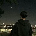 เซน